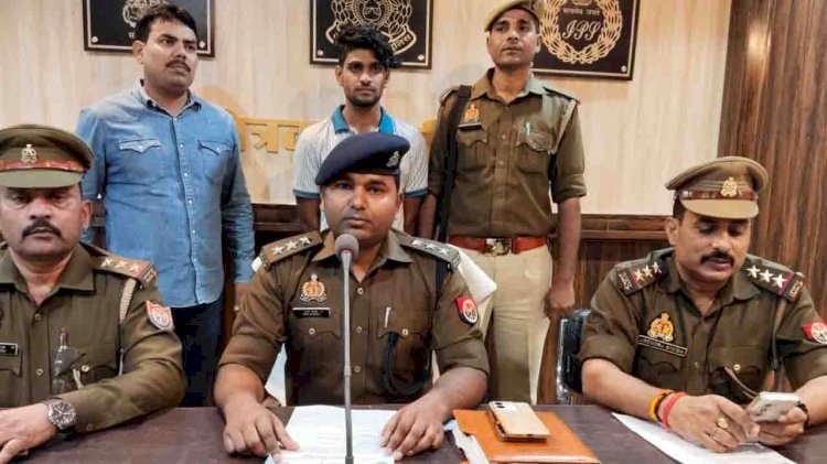 चित्रकूट : अश्लील वीडियो से ब्लैकमेल करने वाले को पुलिस ने किया गिरफ्तार