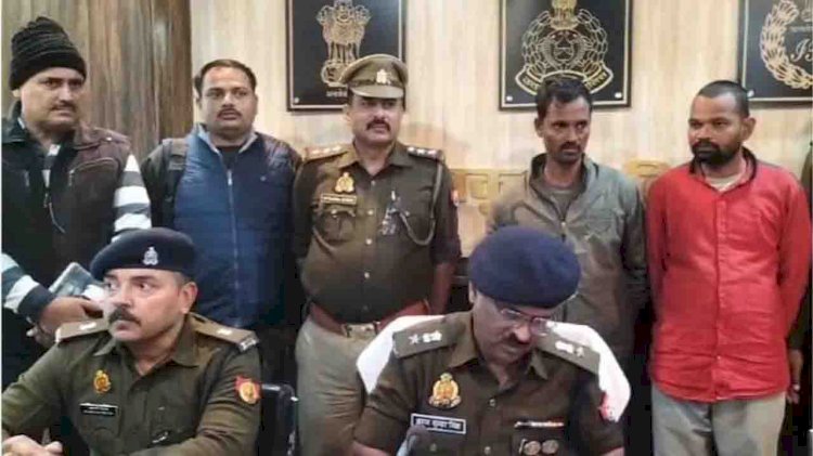 चित्रकूट : पुलिस ने चोरी की तीन घटनाओं का किया खुलासा