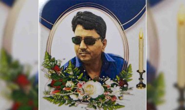 एक शाम मरहूम हाजी सईद सौदागर के नाम