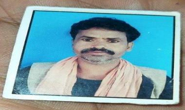 बांदा: दो घटनाओं में जुआं और पारिवारिक विवाद बने आत्महत्या की वजह