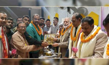 शपथ एवं सम्मान समारोह का हुआ आयोजन