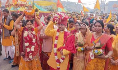 भव्य कलश यात्रा के साथ श्रीराम कथा का हुआ शुभारंभ
