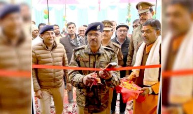 एसपी ने पुलिस मेस का किया उद्घाटन