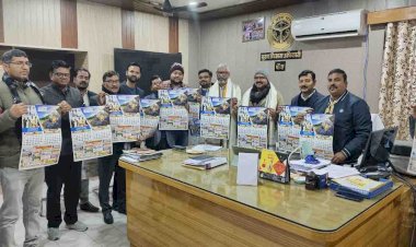 बुंदेलखंड पर्यटन विकास समिति द्वारा पर्यटन कैलेंडर 2025 का भव्य विमोचन