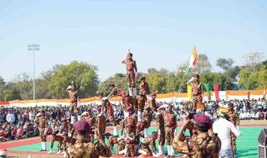 76वें गणतंत्र दिवस समारोह का भव्य आयोजन