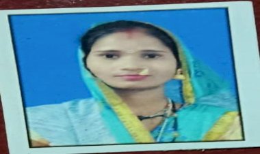 बांदा: डिलीवरी के बाद महिला की मौत, मामला पुलिस तक पहुंचा 