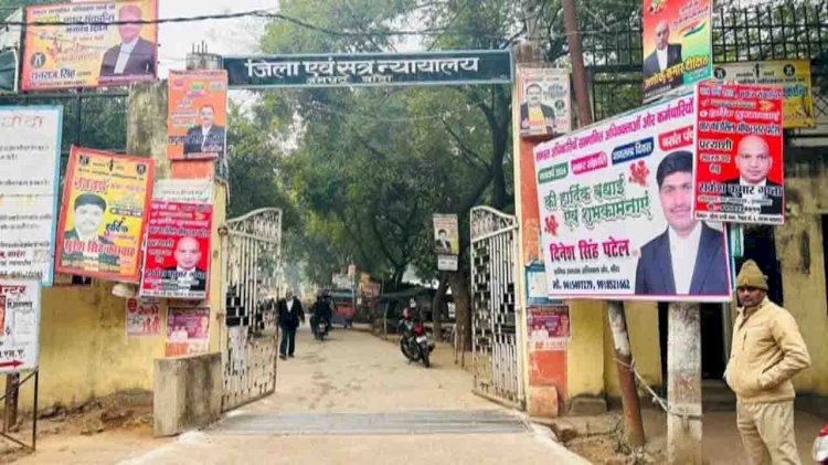 सात वर्षीय बच्ची के साथ दुष्कर्म करने वाले को 20 साल की सजा