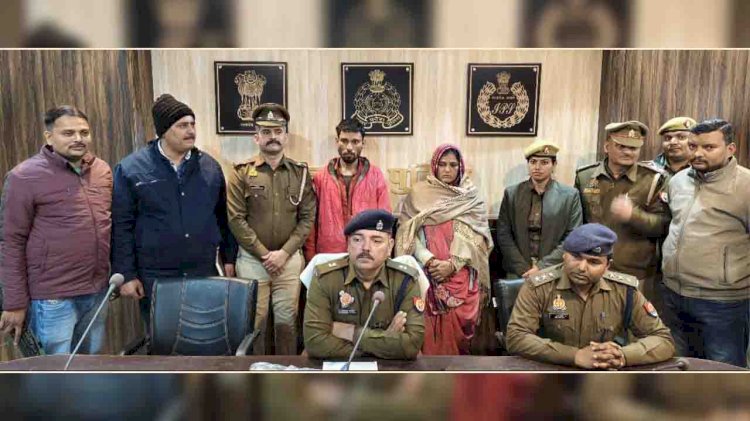 पुलिस ने रेलवे ट्रैक में युवक का शव मिलने की घटना का किया खुलासा