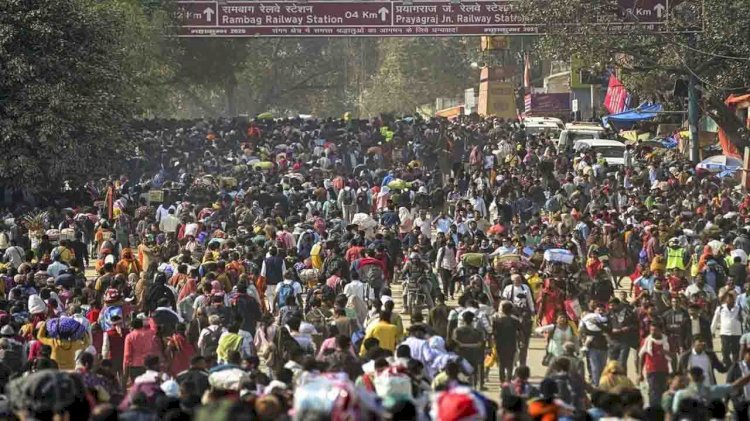 मौनी अमावस्या : महास्नान पर्व पर प्रयागराज रेल मण्डल के स्टेशनों पर लागू हुई विशेष व्यवस्था