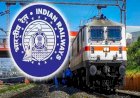 ट्रेनों की लेटलतीफी पर लगेगी लगाम, देरी पर DRM को देनी होगी रिपोर्ट