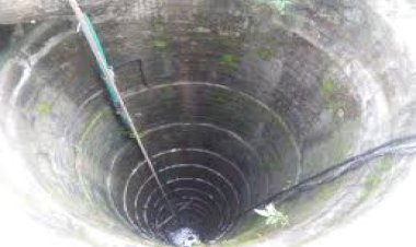 बांदा:महिला को पड़ा मिर्गी का दौरा,हुई  दर्दनाक मौत