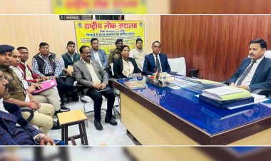 राष्ट्रीय लोक अदालत का आठ मार्च को होगा आयोजन