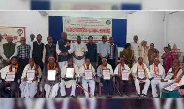 20 वरिष्ठ नागरिको को किया गया सम्मानित