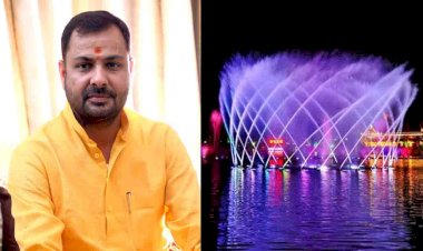 बांदा को मिलेगा म्यूजिकल फाउंटेन, पर्यटन को लगेगा नया पंख!