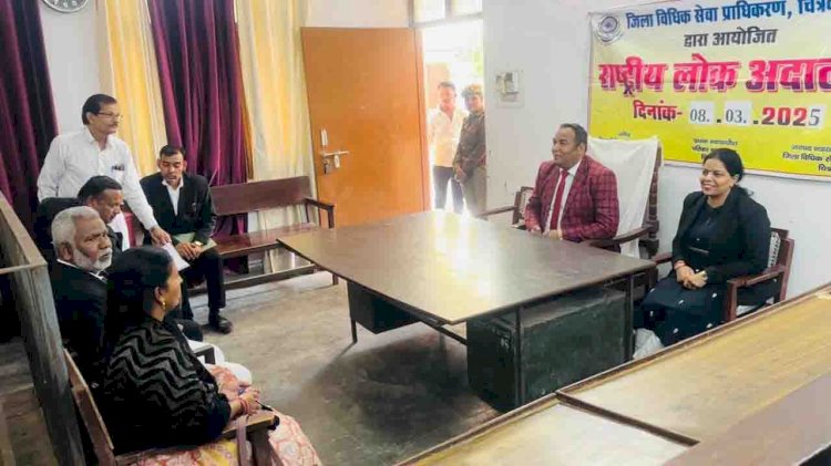 बैठक में सुलह-समझौते के आधार पर वाद निस्तारण पर दिया जोर