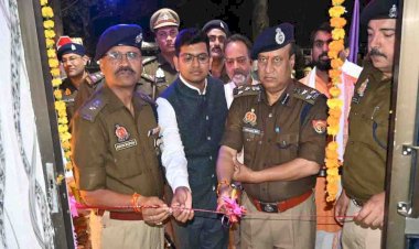 डीआईजी ने नवसृजित चौकी का किया उद्घाटन