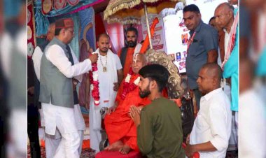 राष्ट्रीय रामायण मेला के 52वें महोत्सव का जगदगुरु ने किया समापन