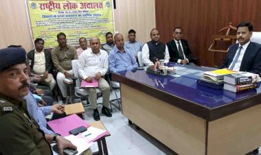 अधिक से अधिक वाद निस्तारित कराने पर दिया जोर