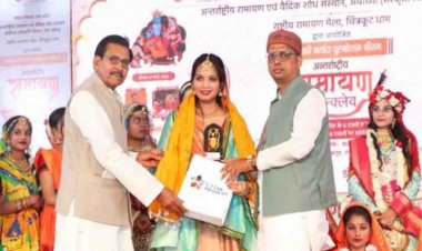 हजारों दर्शकों की मौजूदगी में ऐतिहासिक आयोजन का हुआ भव्य समापन