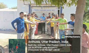 दहेज व नशा मुक्त भारत के लिए ली गई प्रतिज्ञा, सामाजिक कुरीतियों के प्रति किया गया जागरूक