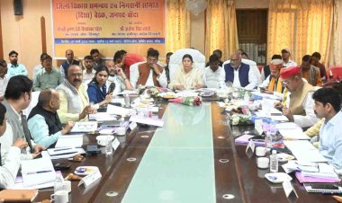 दिशा समिति की बैठक सम्पन्न, सांसद कृष्णा देवी पटेल ने की अध्यक्षता