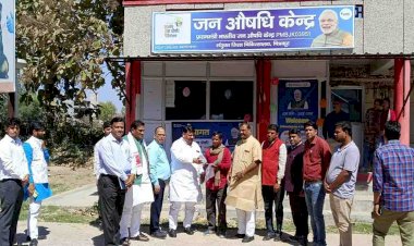 प्रधानमंत्री जन औषधि परियोजना का मनाया वार्षिकोत्सव