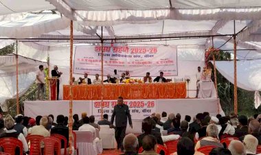 बांदा डीजे ने अधिवक्ता संघ के पदाधिकारियों को दिलाई शपथ