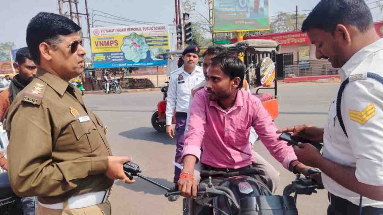 यातायात जागरूकता अभियान : 121 वाहनों के हुए चालान, 1 लाख से अधिक का जुर्माना