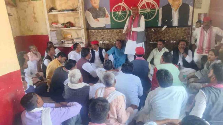 प्रत्येक बूथ में सपा का मजबूत संगठन तैयार : जिलाध्यक्ष