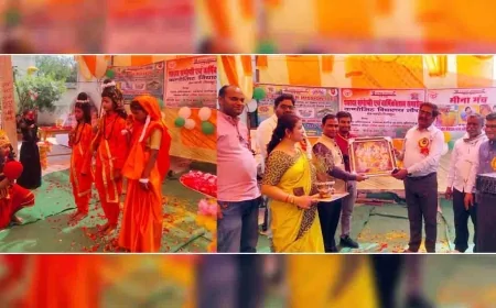 धूमधाम से मनाया गया कंपोजिट विद्यालय तौरा में वार्षिकोत्सव