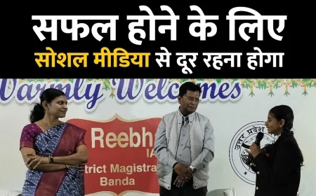 To be successful, you need to stay away from social media | VNMPS