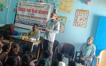 नशा उन्मूलन जागरूकता कार्यक्रम संपन्न, दिलाई गई शपथ