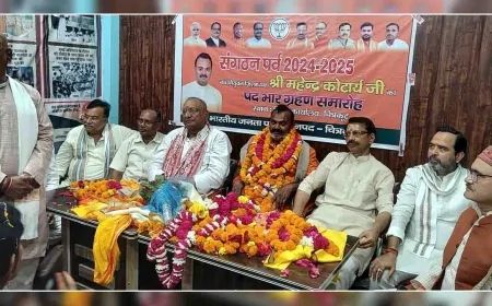 सर्वोपरि होगा कार्यकर्ताओं का सम्मान : महेंद्र कोटार्य