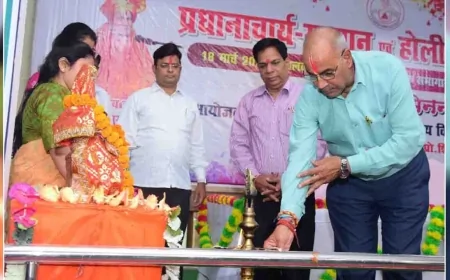 विद्यालय ही विश्व विद्यालय की होते हैं नींव : कुलपति