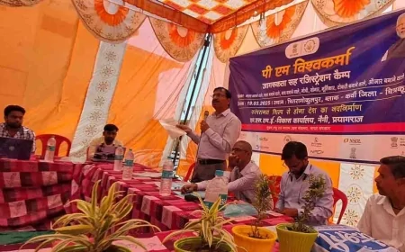एम विश्वकर्मा योजना में कैम्प लगाकर ग्रामीणों का किया पंजीकरण