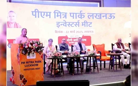 दुनिया का सबसे बड़ा उपभोक्ता बाजार है उत्तर प्रदेश - सीएम योगी