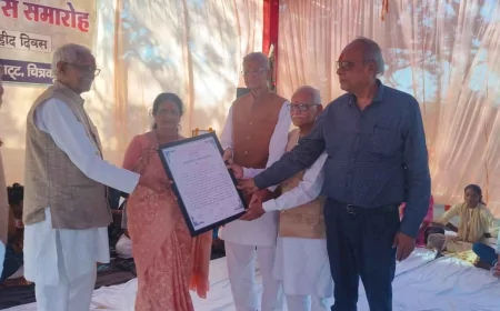 अखिल भारतीय समाजसेवा संस्थान ने मनाया 47वाँ स्थापना दिवस