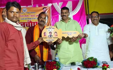 शिकायत की करें रिपोर्ट होगी त्वरित कार्रवाई : प्रभारी मंत्री