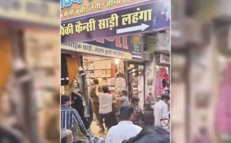 झाँसी : दिनदहाड़े दुकान में घुसकर मारपीट,वीडियो वायरल