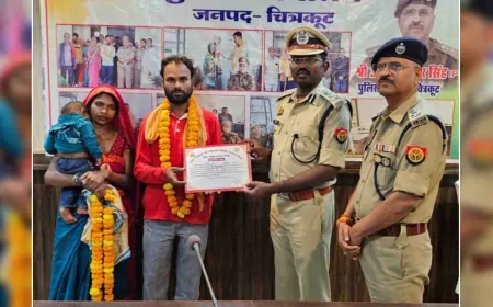 मतभेद भुलाकर साथ रहने वाले दम्पति जोड़ों को किया दिया प्रशस्ति पत्र