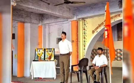 भारतीय नव वर्ष विक्रम संवत 2082 के अवसर पर राष्ट्रीय स्वयंसेवक संघ द्वारा शाखाओं में वर्ष प्रतिपदा उत्सव का आयोजन