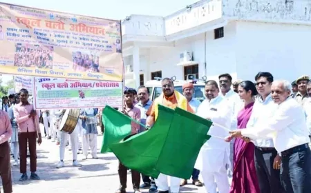 स्कूल चलो अभियान रैली निकाल अभिभावकों से की गई अपील