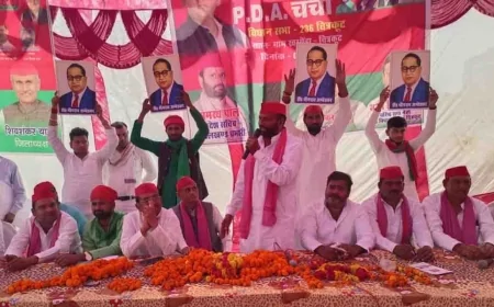 सपा नेताओं ने पीडीए चर्चा कार्यक्रम में गिनाई सपा शासनकाल की उपलब्धियां