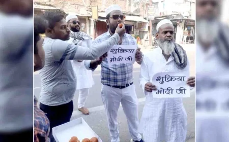 वक्फ बोर्ड संशोधन विधेयक के समर्थन में अदा किया शुक्रिया