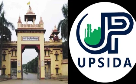 यूपीसीडा और आईआईटी बीएचयू के बीच समझौता, बुंदेलखंड में उभरेगा फार्मा पार्क