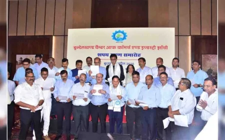 बुंदेलखंड चैंबर ऑफ़ कॉमर्स का शपथ ग्रहण कार्यक्रम सम्पन्न, सांसद अनुराग शर्मा ने दी झाँसी को कई सौगातें