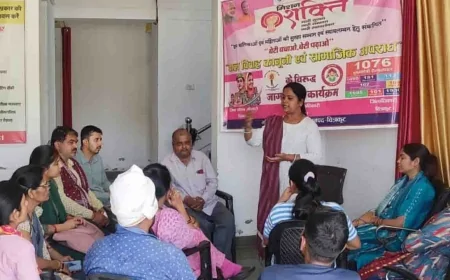 समिति ने बाल विवाह रोकने को बनाई गई योजना