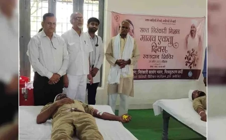 मानव एकता दिवस के अवसर पर निरंकारी भक्तों ने किया 29 यूनिट रक्तदान