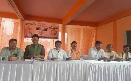 "एक राष्ट्र, एक चुनाव" विषय पर बाँदा में प्रबुद्ध समागम का भव्य आयोजन