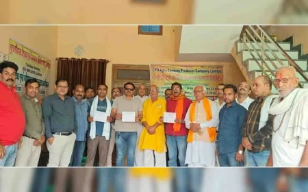 सीपीडी एग्रो फार्मिंग कंपनी ने बैठक में किया विचार विमर्श